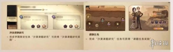 ��������ħ�����ѿ����о���ô��