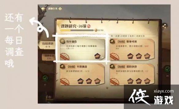 ��������ħ�����ѿ����о���ô��