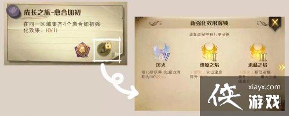 ��������ħ�����ѿ����о���ô��