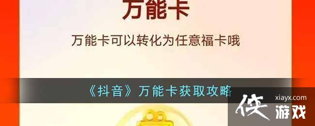 �����������ܿ���ȡ����