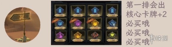 ��������ħ������̽���¼���ôѡ��