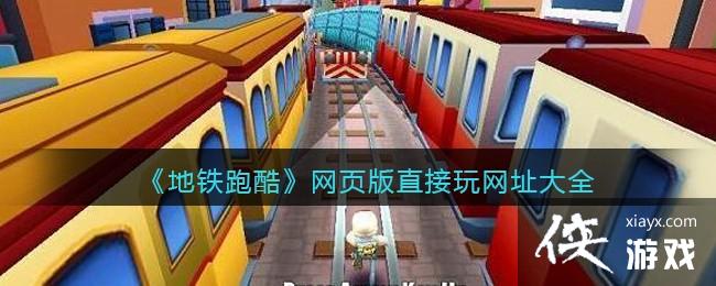 �������ܿᡷ��ҳ��ֱ������ַ��ȫ