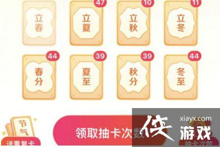 ��������24������������ѳ�ȡ������2023