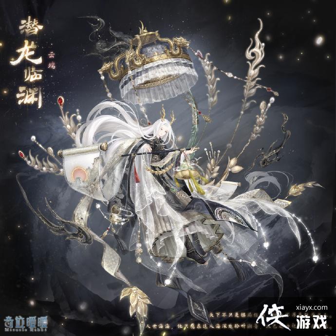 ���漣ůů��Ǳ����Ԩ��װһ��