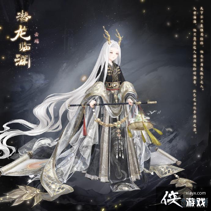 ���漣ůů��Ǳ����Ԩ��װһ��