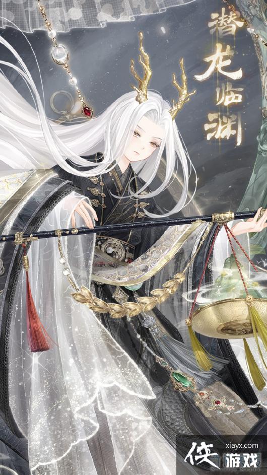 ���漣ůů��Ǳ����Ԩ��װһ��