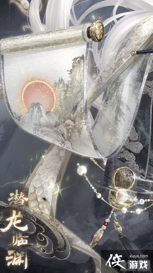 ���漣ůů��Ǳ����Ԩ��װһ��