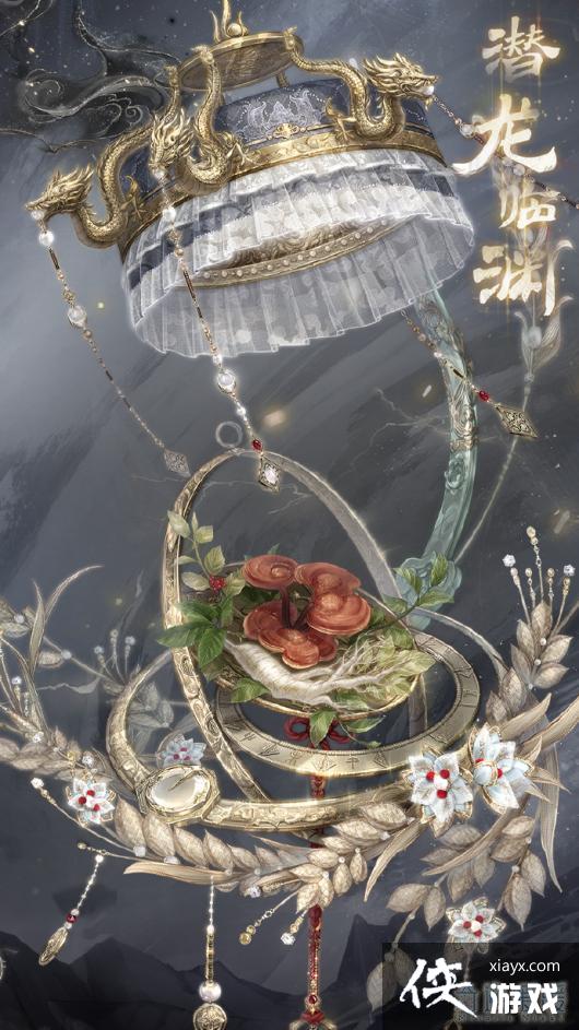 ���漣ůů��Ǳ����Ԩ��װһ��