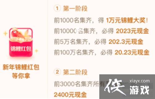 ����������24����������2023