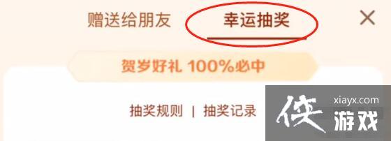 ����������24����������2023