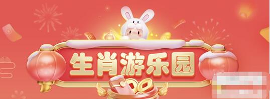 ����������24����������2023