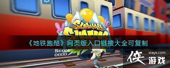 �������ܿᡷ��ҳ��������Ӵ�ȫ�ɸ���