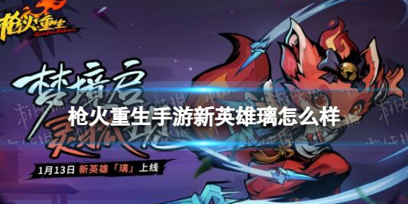 ǹ������������Ӣ������ô��