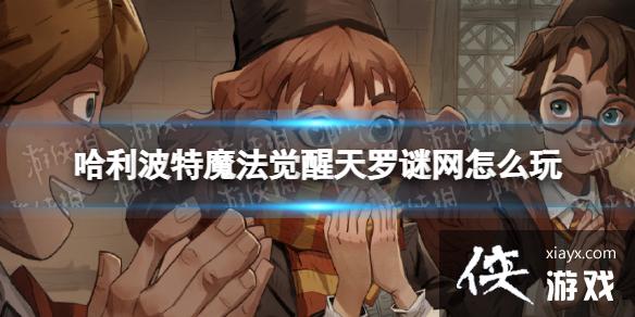 ��������ħ����������������ô��