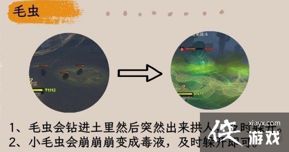 ��������ħ����������������ô��