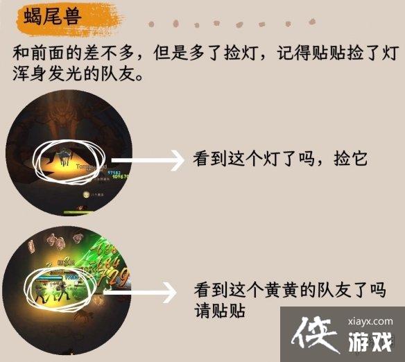 ��������ħ����������������ô��