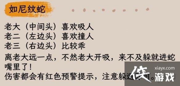 ��������ħ����������������ô��