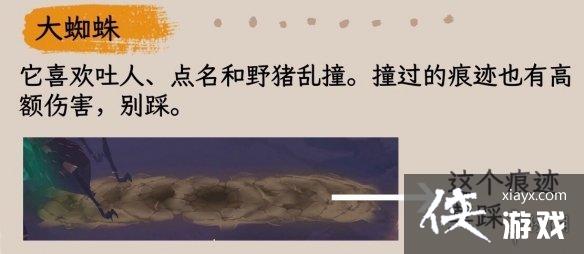 ��������ħ����������������ô��