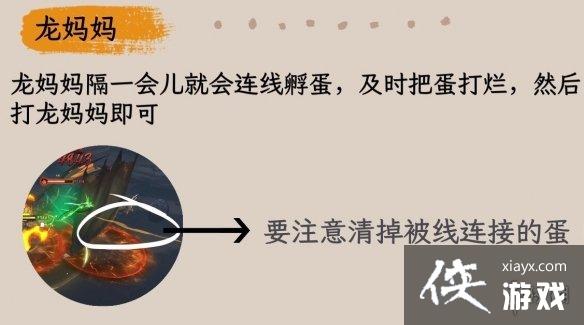 ��������ħ����������������ô��