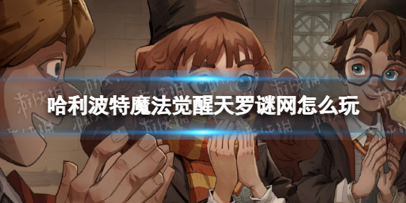 ��������ħ����������������ô��