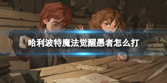 ��������ħ������������ô��