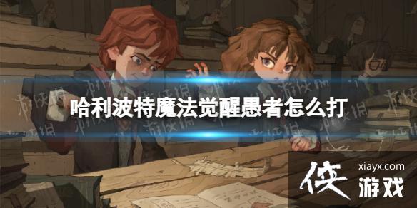 ��������ħ������������ô��