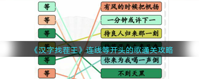 �������Ҳ��������ߵȿ�ͷ�ĸ�ͨ�ع���