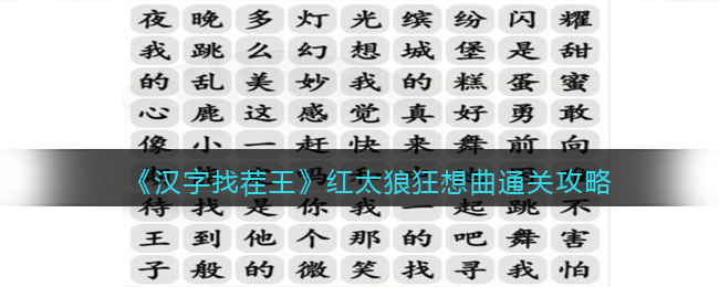 �������Ҳ�������̫�ǿ�����ͨ�ع���