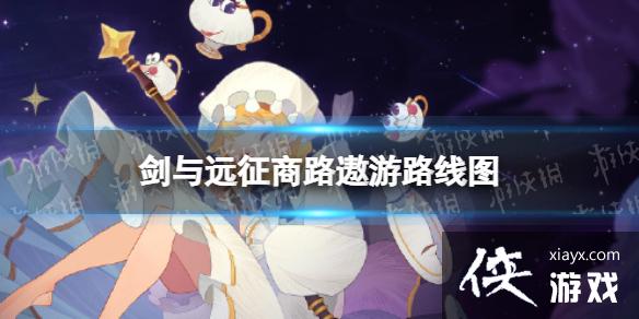 ����Զ����·����·��ͼ