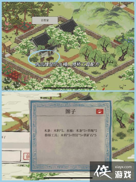 �����ϰپ�ͼ�����ݸ�̽�վ��°�����㹥�Դ�ȫ