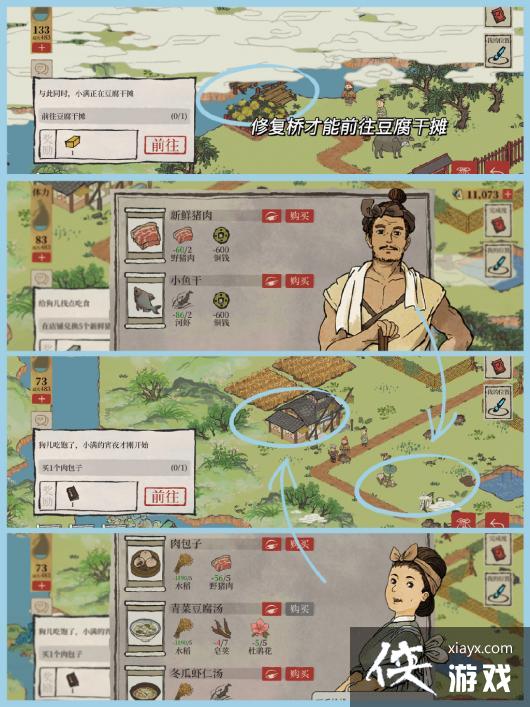 �����ϰپ�ͼ�����ݸ�̽�վ��°�����㹥�Դ�ȫ