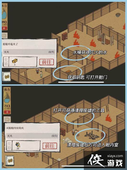 �����ϰپ�ͼ�����ݸ�̽�վ��°�����㹥�Դ�ȫ