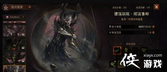 �����ƻ����ఢ��³˹����