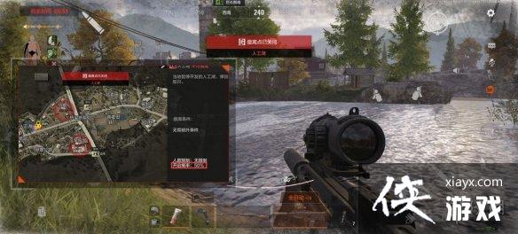 暗区突围怎么玩 暗区突围怎么玩