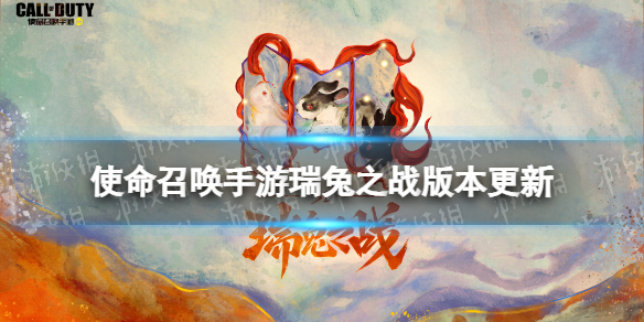 ʹ���ٻ���������֮ս�汾���½���