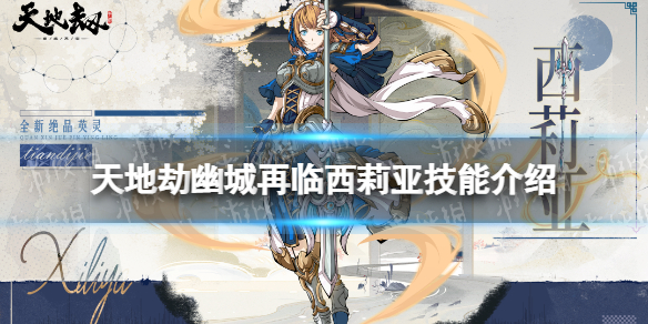 ��ؽ���������ô��