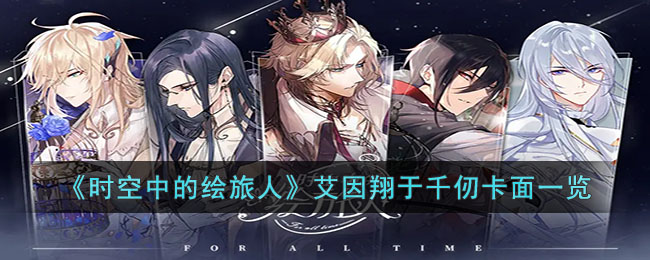 ��ʱ���еĻ����ˡ���������ǧ����һ��