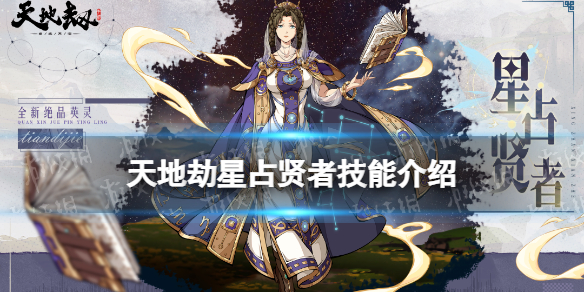 ��ؽ���ռ������ô��