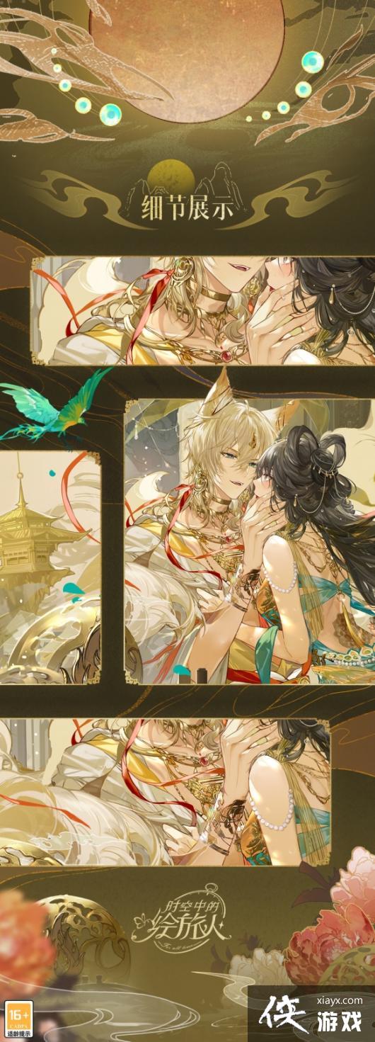 ��ʱ���еĻ����ˡ�·��������Զ��ȡ����