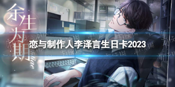 �������������������տ�2023