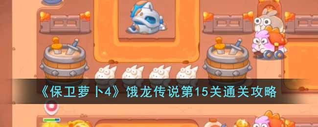 �������ܲ�4��������˵��15��ͨ�ع���