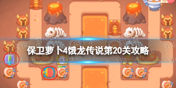 �����ܲ�4������˵��20�ع���