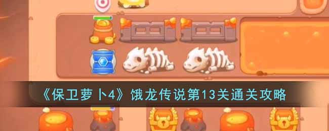 �������ܲ�4��������˵��13��ͨ�ع���