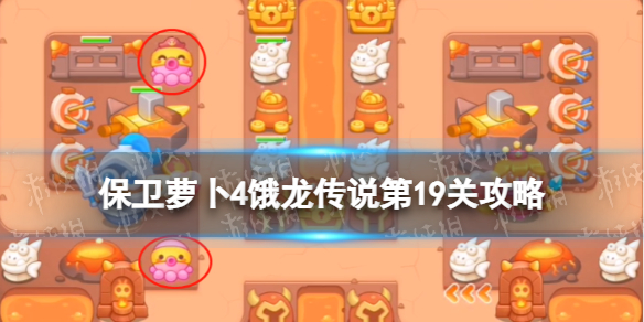 �����ܲ�4������˵��19�ع���