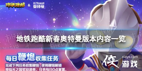 �����ܿ��´��������汾������ʲô