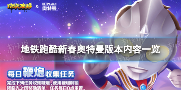 �����ܿ��´��������汾������ʲô