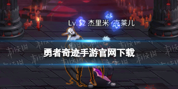 �����漣���ι�������