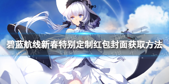 ���������´��ر��ƺ��������ô��ȡ