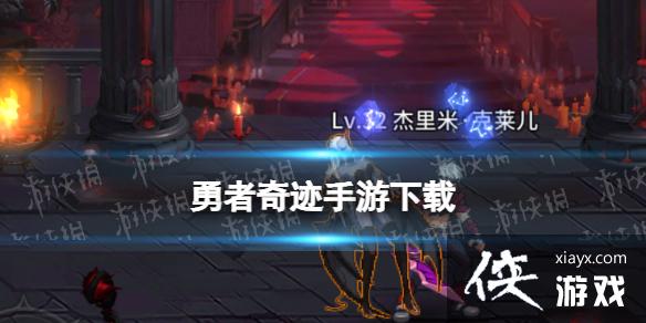 漣