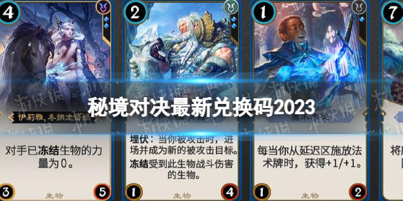 �ؾ��Ծ����¶һ���2023